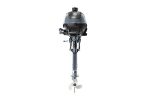 Yamaha 2.5 HP | F2.5SMHB - Image 2