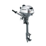 Honda 2HP Portable Outboard | BF2.3DHLCH
