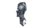 Yamaha 50HP High Thrust | T50LB