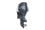 Yamaha F60LB Outboard | 60HP Scratch and Dent Level 1 | 4589