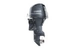Yamaha F60LB Outboard | 60HP Scratch and Dent Level 1 | 4785