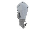 Mercury 225HP CXL FourStroke Outboard White
