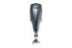 Yamaha 425HP DEC | XF425USB - Image 3