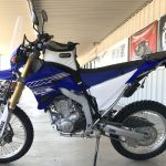 Yamaha WR250R