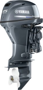 Yamaha Outboards 25HP High Thrust T25XWTC - Image 2