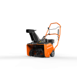 Ariens Professional SSRC (21″) 208cc Single-Stage Snow Blower 938025